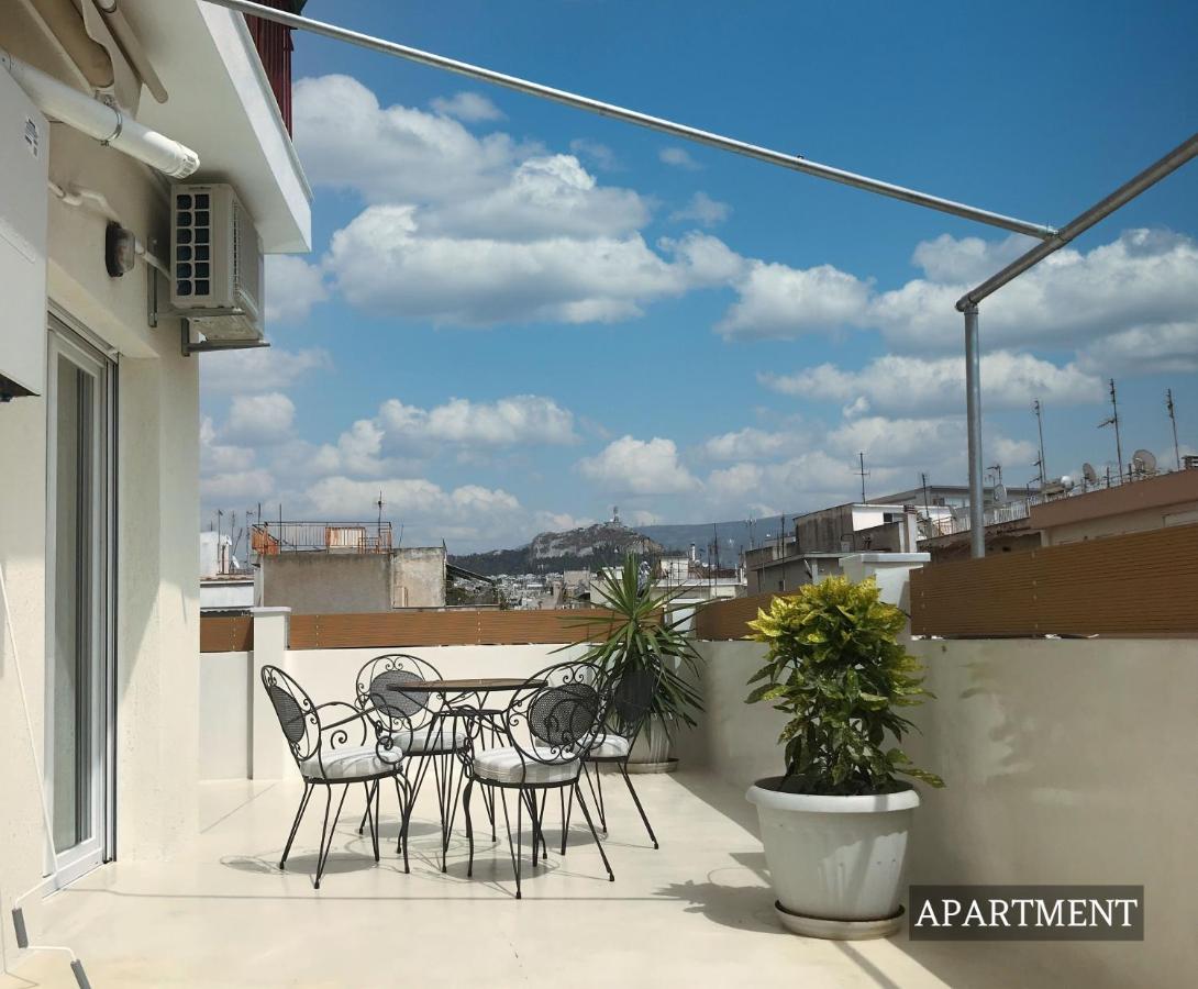 Sunkissed Terrace Apartments Athènes Extérieur photo